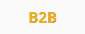 B2B